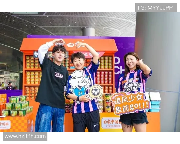 浙江地区直播足球比赛的场所和平台推荐一览 浙江地区直播足球比赛的场所和平台推荐一览