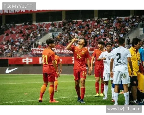 2019华山杯精彩对决中国队迎战缅甸队展现足球魅力与激情