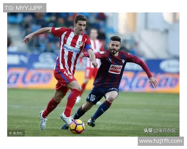 埃瓦尔与比利亚对决前瞻分析及比赛结果预测