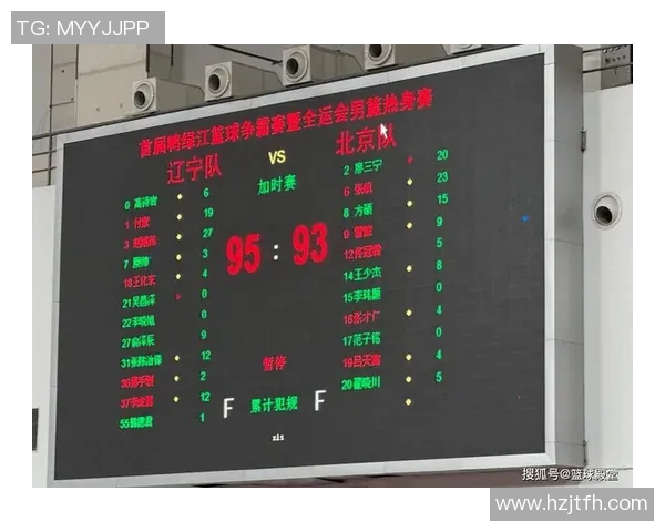 北京对阵辽宁的比赛直播在哪个频道进行观看详解 北京对阵辽宁的比赛直播在哪个频道进行观看详解