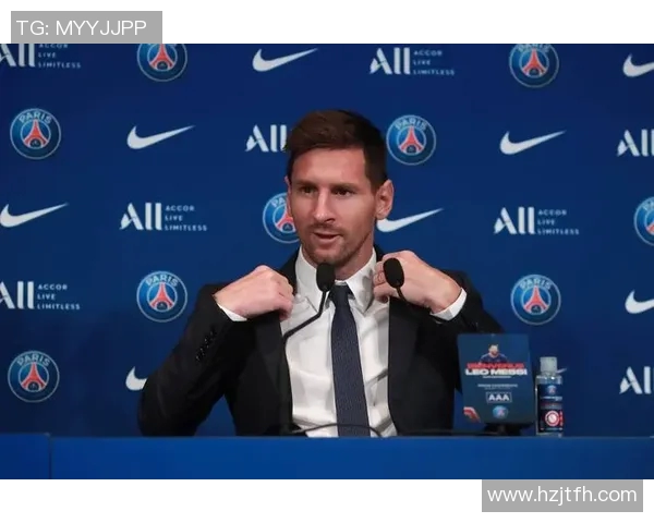 梅西加盟法国巴黎圣日耳曼：欧冠霸业的曙光？