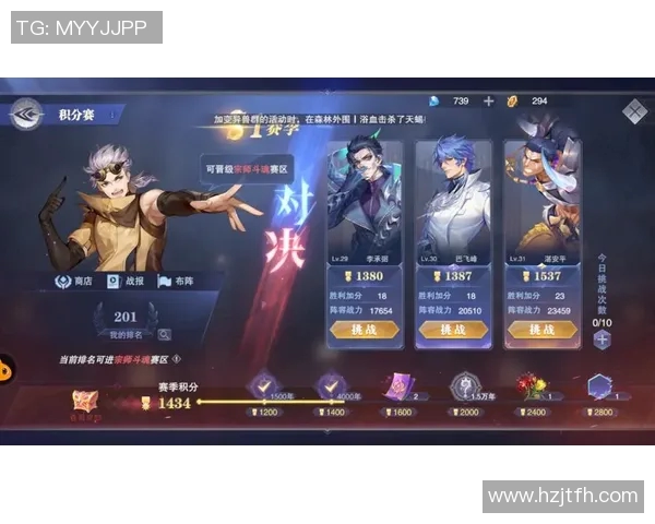 天空与狂热竞猜推荐的精彩对决分析与策略分享 天空与狂热竞猜推荐的精彩对决分析与策略分享