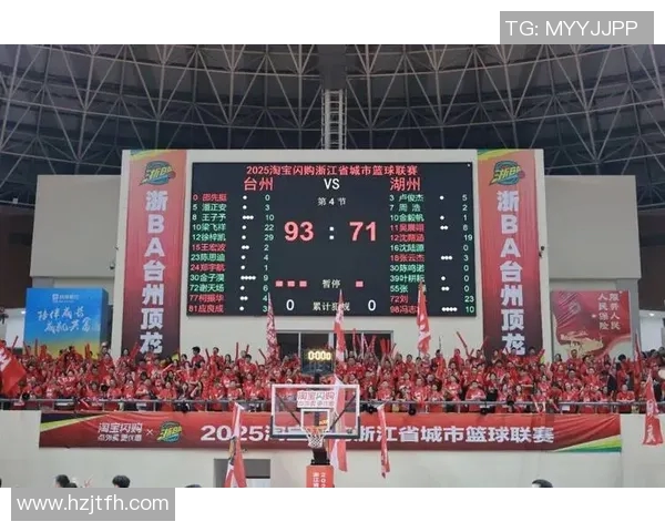 台州体育中心精彩足球比赛直播全程回顾与精彩瞬间分享