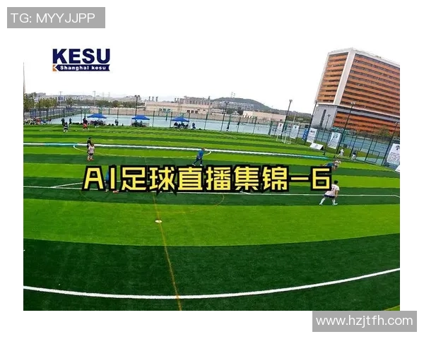 武汉足球比赛直播观看渠道及平台推荐详解