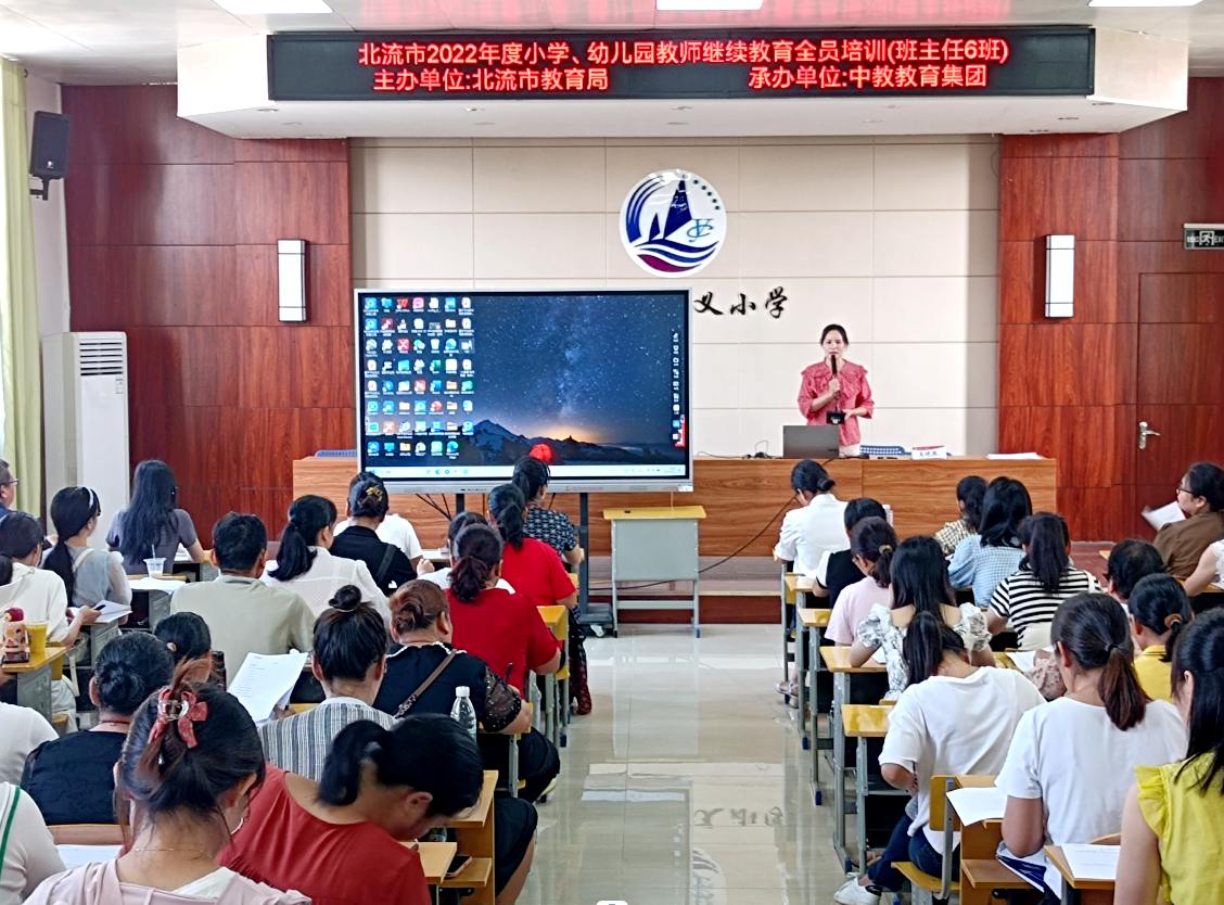 中国教育培训行业市场前瞻与投资战略规划分析报告
